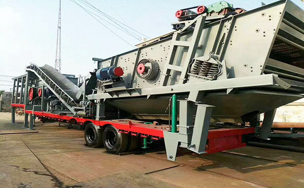 移動(dòng)式破碎機